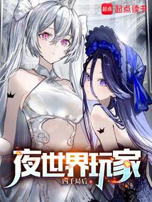 我,內測服最終BOSS!