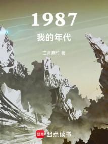 足球:才16歲,讓我退役復出?