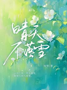 偏偏心動
