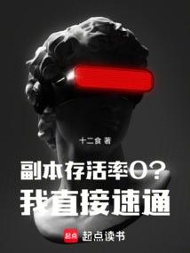 副本0容錯,滿地遺言替我錯完了