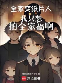 什麼卡崩副本?我在正常玩遊戲啊