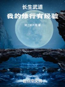 大乾武聖!