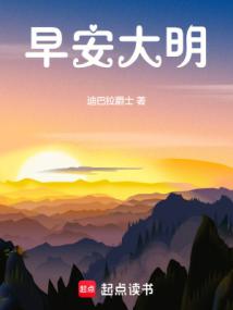故障烏托邦