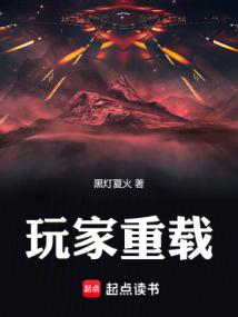 我!清理員!