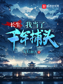 我只想熬死你們,別逼我打死你們