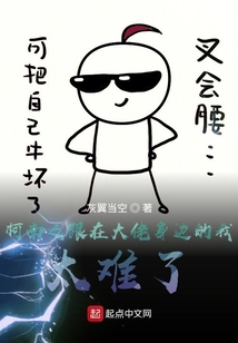柯南之跟在大佬身邊的我太難了