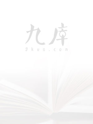 洪荒:覺醒神級詞條,妻子鄧嬋玉