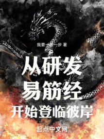 紫霄道主 封面 紫霄道主 封面